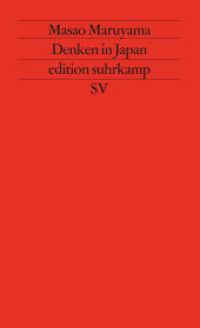Denken in Japan (edition suhrkamp 1398) （8. Aufl. 1988. 161 S. 177 mm）