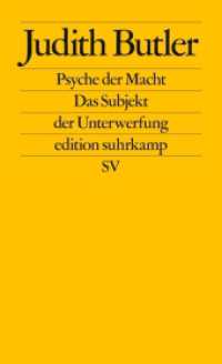 Psyche der Macht : Das Subjekt der Unterwerfung (edition suhrkamp 1744) （11. Aufl. 2015. 197 S. 177 mm）
