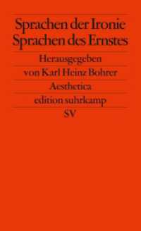 Sprachen der Ironie, Sprachen des Ernstes (Aesthetica) （2. Aufl. 2000. 429 S. 176 mm）