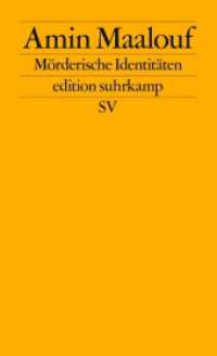 Mörderische Identitäten : Essay (edition suhrkamp 2159) （7. Aufl. 2000. 146 S. 178 mm）