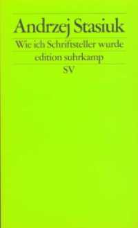 Wie ich Schriftsteller wurde : Versuch einer intellektuellen Autobiographie. Deutsche Erstausgabe (edition suhrkamp 2236) （4. Aufl. 2001. 142 S. 176 mm）