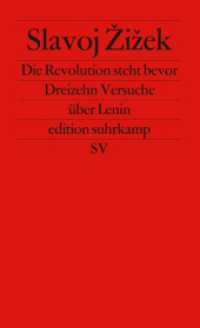 Die Revolution steht bevor : Dreizehn Versuche über Lenin (edition suhrkamp 2298) （5. Aufl. 2002. 188 S. 178 mm）