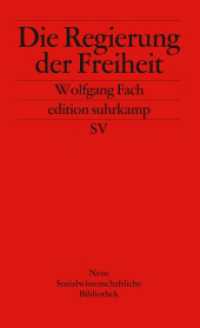 Die Regierung der Freiheit (edition suhrkamp 2334) （2. Aufl. 2003. 233 S. 177 mm）