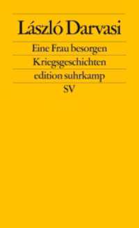 Eine Frau besorgen : Kriegsgeschichten. 40 Jahre edition suhrkamp (edition suhrkamp 2448) （2. Aufl. 2003. 181 S. 177 mm）