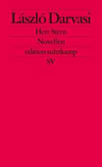 Herr Stern : Novellen (edition suhrkamp 2476) （2. Aufl. 2006. 226 S. 177 mm）