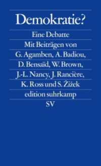Demokratie? : Eine Debatte (edition suhrkamp 2611) （4. Aufl. 2012. 137 S. 178 mm）