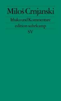 Ithaka und Kommentare (edition suhrkamp 2639) （Neuausg. 2011. 237 S. 176 mm）