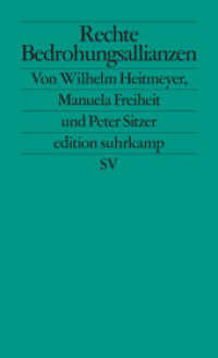 Rechte Bedrohungsallianzen : Signaturen der Bedrohung II (edition suhrkamp 2748) （Originalausgabe. 2020. 325 S. 178 mm）