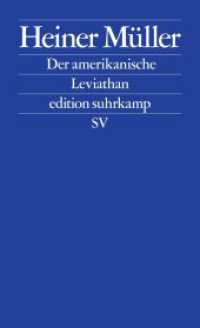 Der amerikanische Leviathan (edition suhrkamp 2756) （2020. 341 S. 177 mm）