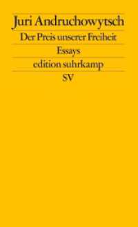 Der Preis unserer Freiheit : Essays (edition suhrkamp 2845) （Originalausgabe. 2023. 207 S. 176 mm）