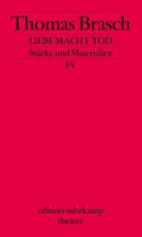 Liebe Macht Tod : Stücke und Materialien (edition suhrkamp 3415) （2. Aufl. 2002. 325 S. 199 mm）