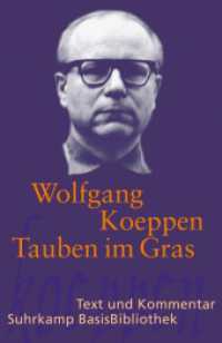 Tauben im Gras : Text und Kommentar. Kommentierte Ausgabe (Suhrkamp BasisBibliothek (SBB) 92) （Originalausgabe. 2026. 280 S. 18 cm）
