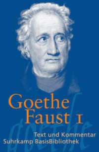 ゲーテ『ファウスト１』（注釈版）<br>Faust - Der Tragödie Erster Teil : Kommentierte Ausgabe (Suhrkamp BasisBibliothek (SBB) Nr.107) （11. Aufl. 2013. 298 S. 176 mm）