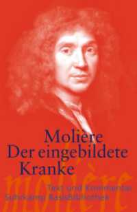 Der eingebildete Kranke : Kommentierte Ausgabe (Suhrkamp BasisBibliothek (SBB) Nr.123) （6. Aufl. 2011. 118 S. 176 mm）