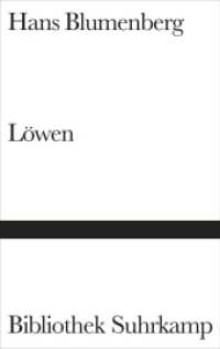 Löwen (Bibliothek Suhrkamp Bd.1454) （3. Aufl. 2010. 130 S. 182 mm）