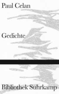 Gedichte (Bibliothek Suhrkamp 1461) （2. Aufl. 2011. 258 S. m. SW-Illustr. 217 mm）