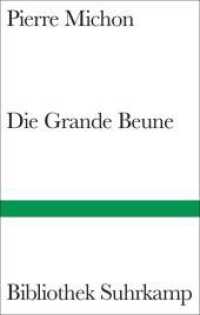 Die Grande Beune : Mit e. Nachw. v. Jürg Laederach (Bibliothek Suhrkamp 1463) （2011. 102 S. 180 mm）