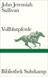 Vollblutpferde : Ein preisgekrönter Klassiker des Longform-Journalismus (Bibliothek Suhrkamp 1543) （2. Aufl. 2022. 272 S. 29 Abb. 221 mm）