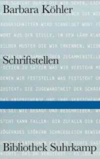 SCHRIFTSTELLEN : Ausgewählte Gedichte und andere Texte (Bibliothek Suhrkamp 1554) （2024. 261 S. Mit zahlreichen Abbildungen. 220 mm）