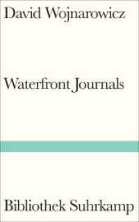 Waterfront Journals : Das radikale Kultbuch erstmals auf Deutsch (Bibliothek Suhrkamp 1563) （Deutsche Erstausgabe. 2025. 170 S. 177 mm）