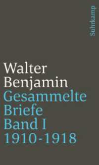 Gesammelte Briefe. 6 Bände : Band I: Briefe 1910-1918 （2016. 546 S. 200 mm）