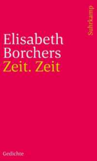 Zeit. Zeit : Gedichte (rororo Taschenbücher 24150) （2018. 48 S. 220 mm）
