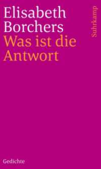 Was ist die Antwort : Gedichte (rororo Taschenbücher 24152) （2018. 66 S. 204 mm）