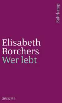 Wer lebt : Gedichte (rororo Taschenbücher 24154) （2018. 76 S. 205 mm）