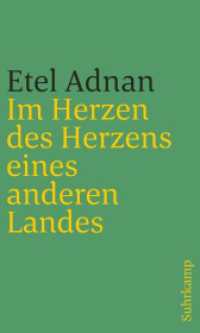 Im Herzen des Herzens eines anderen Landes （2018. 156 S. mit Zeichnungen. 205 mm）