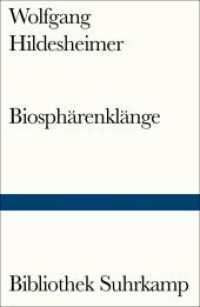 Biosphärenklänge : Ein Hörspiel (Bibliothek Suhrkamp 533) （2019. 75 S. 183 mm）