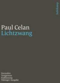 Werke. Tübinger Ausgabe : Lichtzwang. Vorstufen - Textgenese - Endfassung （2020. 211 S. Mit Faksimiles. 249 mm）