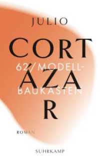 62/Modellbaukasten （2021. 298 S. 215 mm）