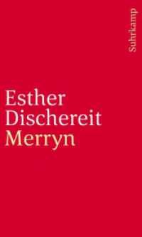 Merryn （2021. 118 S. 200 mm）