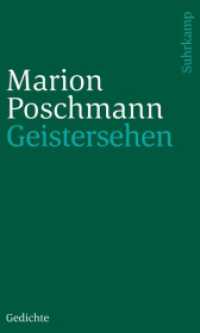 Geistersehen : Gedichte （2021. 126 S. 200 mm）