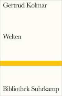 Welten : Gedichte (Bibliothek Suhrkamp 1309) （2024. 65 S. 182 mm）