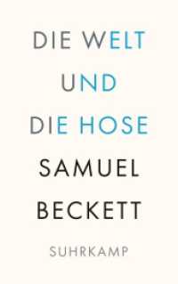 Die Welt und die Hose （2022. 44 S. 215 mm）