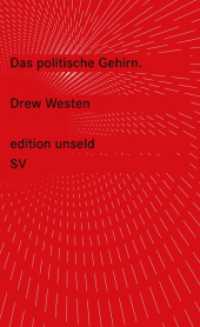 Das politische Gehirn (Edition Unseld 44) （Gekürzte deutsche Erstausgabe, erweitert um ein Interview. 2013.）