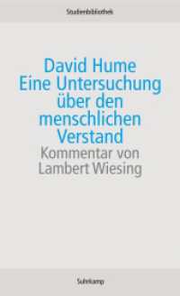 Eine Untersuchung über den menschlichen Verstand : Kommentierte Ausgabe (Suhrkamp Studienbibliothek Bd.5) （6. Aufl. 2018. 484 S. 178 mm）