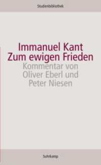 カント『永遠平和のために』（ズールカンプ注解叢書）<br>Zum ewigen Frieden : Kommentierte Ausgabe (Suhrkamp Studienbibliothek 14) （2. Aufl. 2011. 416 S. 176 mm）
