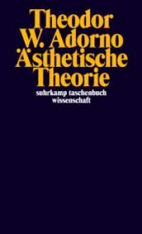 Ästhetische Theorie (suhrkamp taschenbuch wissenschaft 2) （22. Aufl. 2006. 568 S. 178 mm）