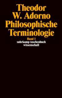 Philosophische Terminologie Bd.1 : Zur Einleitung. Band 1. Hrsg. v. Rudolf zur Lippe (suhrkamp taschenbuch wissenschaft 23) （10. Aufl. 1973. 240 S. 177 mm）