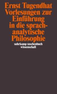 Vorlesungen zur Einführung in die sprachanalytische Philosophie (suhrkamp taschenbuch wissenschaft 45) （11. Aufl. 1976. 536 S. 177 mm）