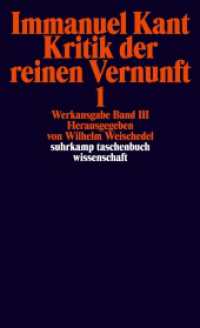 Werkausgabe in 12 Bänden, 2 Teile : Werkausgabe in 12 Bänden (Werkausgabe 3/4) （22. Aufl. 2002. 717 S. 182 mm）