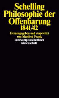 Philosophie der Offenbarung : 1841/42. Hrsg. u. eingel. v. Manfred Frank (suhrkamp taschenbuch wissenschaft 181) （5. Aufl. 1977. 585 S. 177 mm）