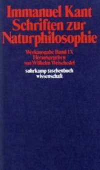 Schriften zur Naturphilosophie : Hrsg. v. Wilhelm Weischedel (suhrkamp taschenbuch wissenschaft 191) （14. Aufl. 2003. 170 S. 176 mm）