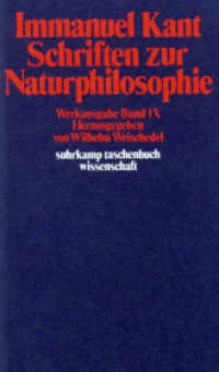 Schriften zur Naturphilosophie : Hrsg. v. Wilhelm Weischedel (suhrkamp taschenbuch wissenschaft 191) （15. Aufl. 2003. 170 S. 176 mm）