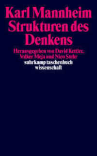 Strukturen des Denkens (suhrkamp taschenbuch wissenschaft 298) （3. Aufl. 1980. 322 S. 177 mm）