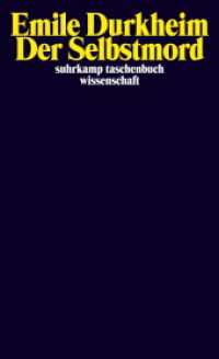 Der Selbstmord (suhrkamp taschenbuch wissenschaft 431) （16. Aufl. 2006. 484 S. m. 5 Taf. 178 mm）