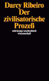 Der zivilisatorische Prozeß : Herausgegeben, übersetzt und mit einem Nachwort von Heinz Rudolf Sonntag (suhrkamp taschenbuch wissenschaft 433) （2. Aufl. 1983. 286 S. 177 mm）
