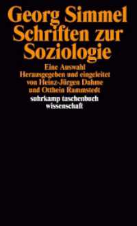 Schriften zur Soziologie : Eine Auswahl. Hrsg. u. eingel. v. Heinz-Jürgen Dahme u. Otthein Rammstedt (suhrkamp taschenbuch wissenschaft 434) （6. Aufl. 1983. 310 S. 177 mm）